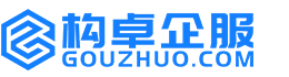 汕尾知识产权代理服务平台